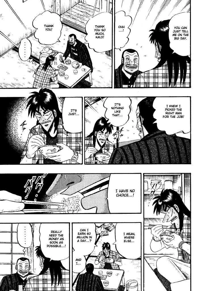 Kaiji - Page 2