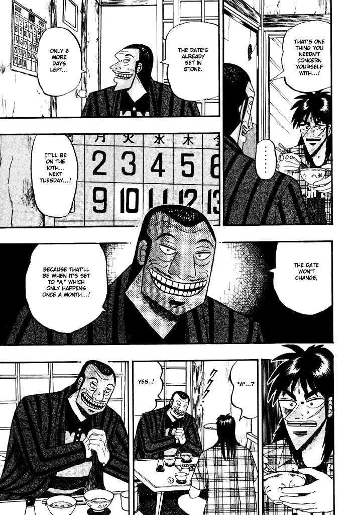 Kaiji - Page 4