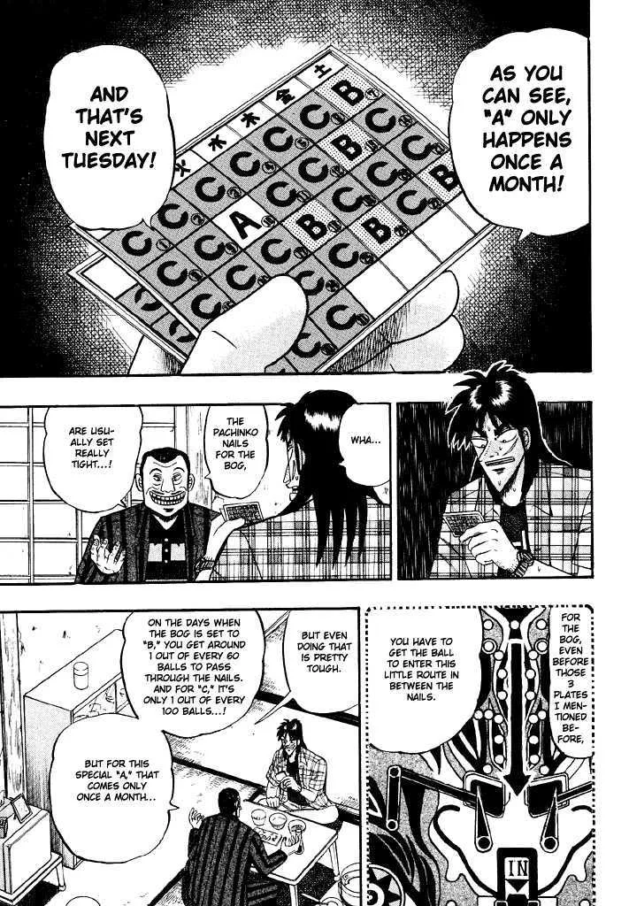 Kaiji - Page 6