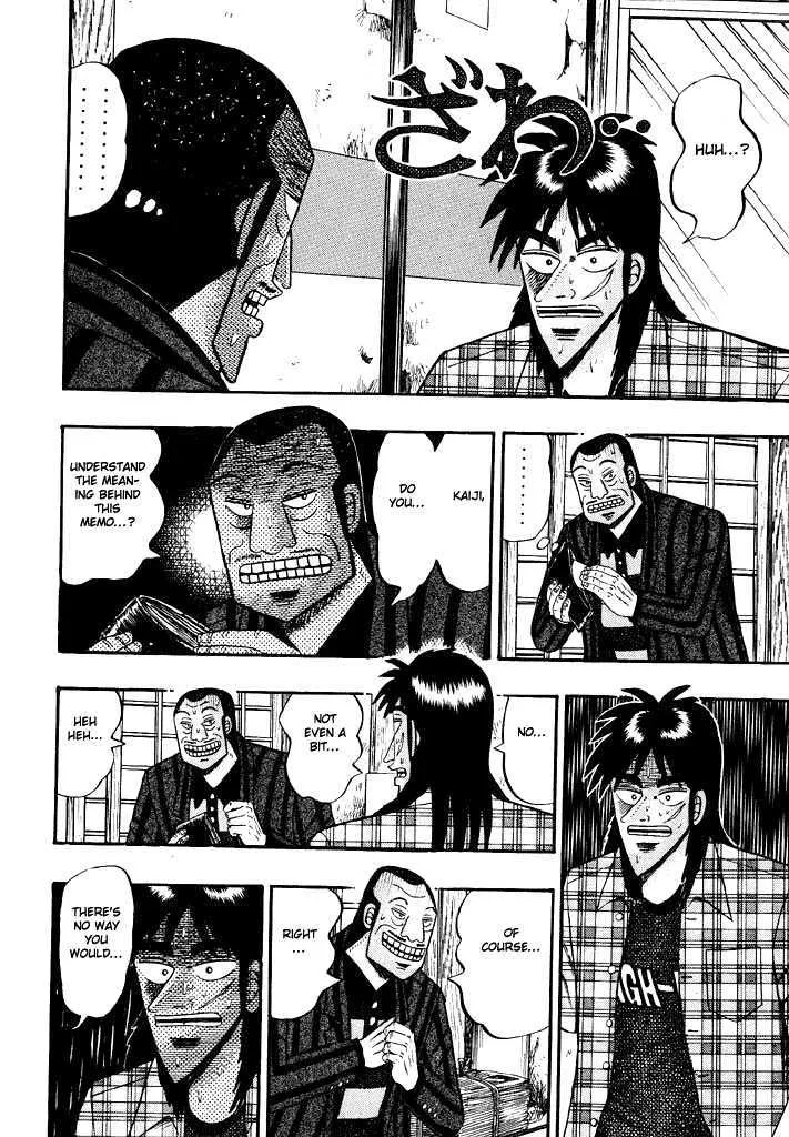 Kaiji - Page 9