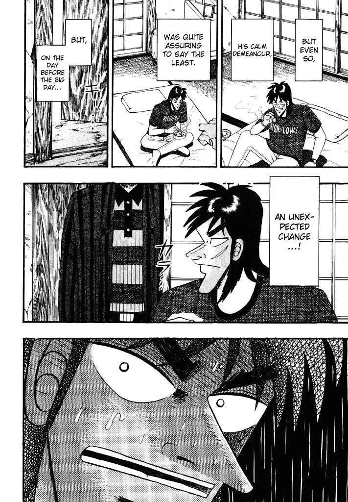 Kaiji - Page 1