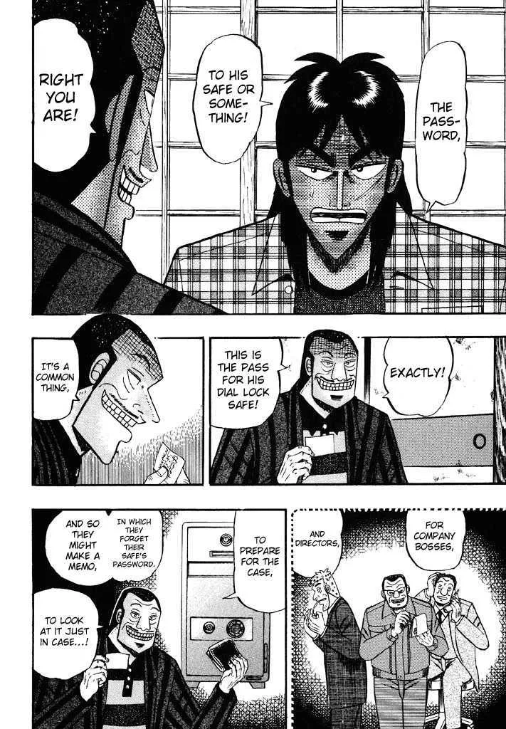 Kaiji - Page 11