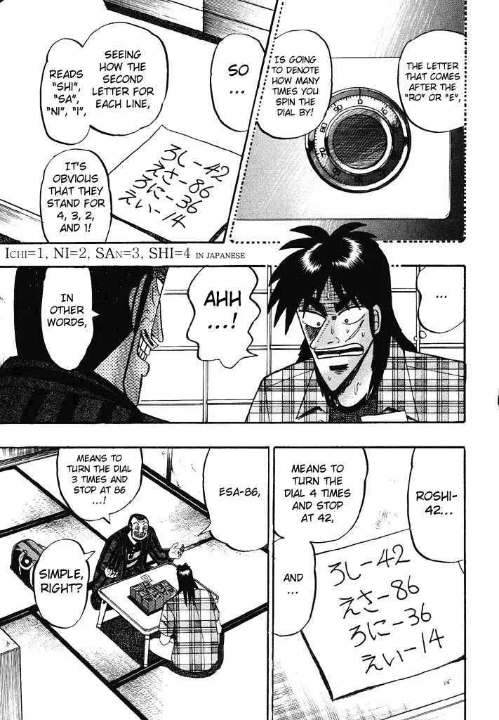 Kaiji - Page 14