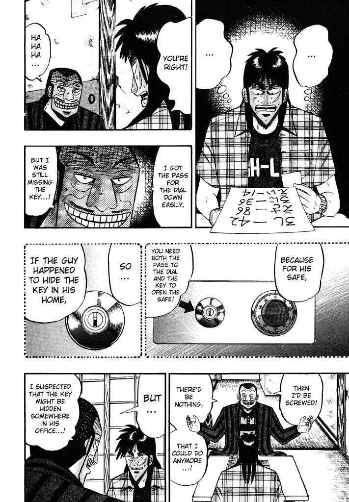 Kaiji - Page 15