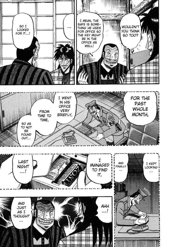 Kaiji - Page 16