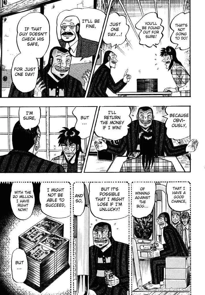 Kaiji - Page 18