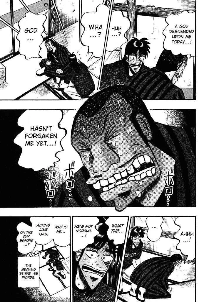 Kaiji - Page 4