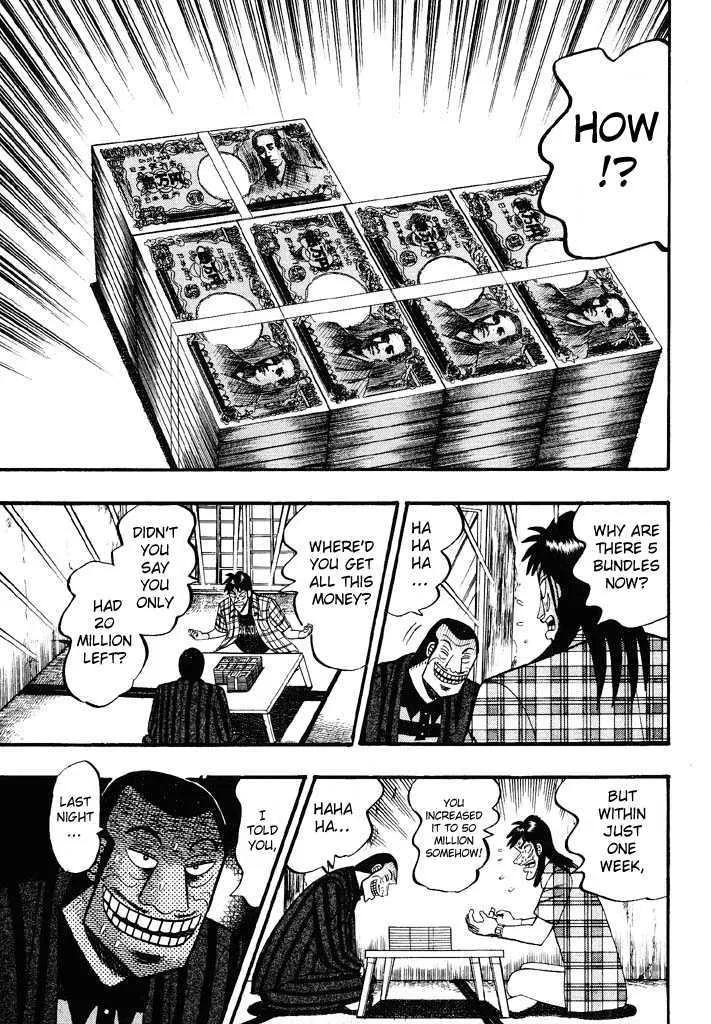 Kaiji - Page 6