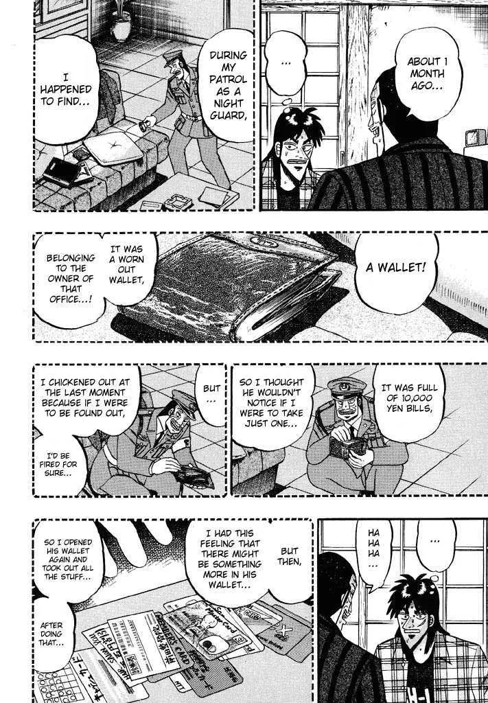 Kaiji - Page 9