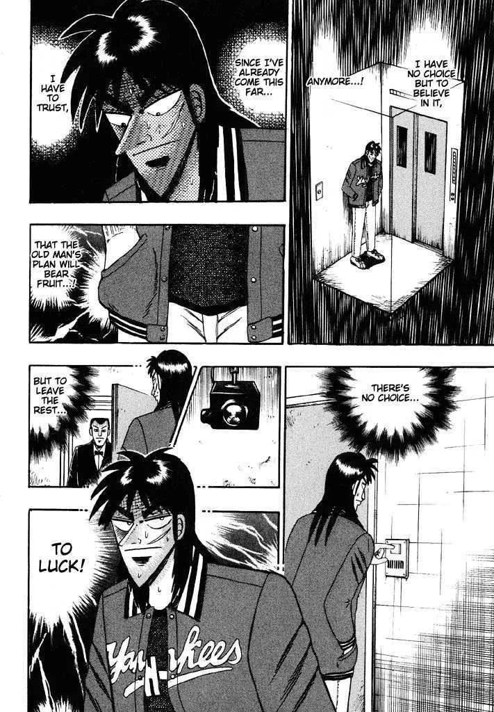 Kaiji - Page 15