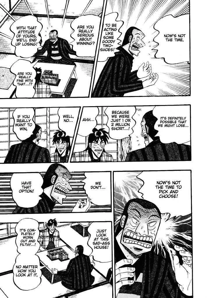 Kaiji - Page 2