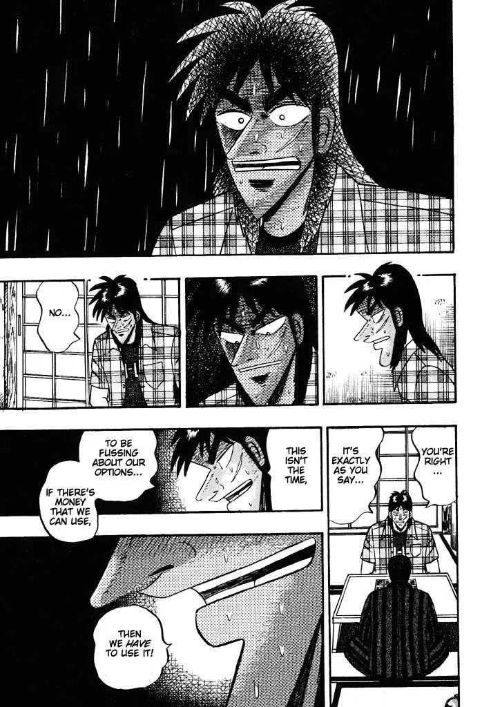 Kaiji - Page 4