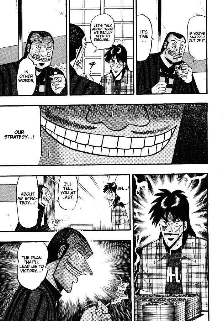 Kaiji - Page 6