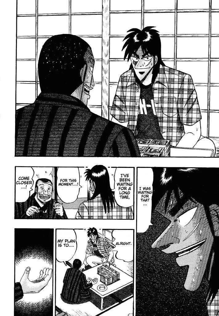 Kaiji - Page 7