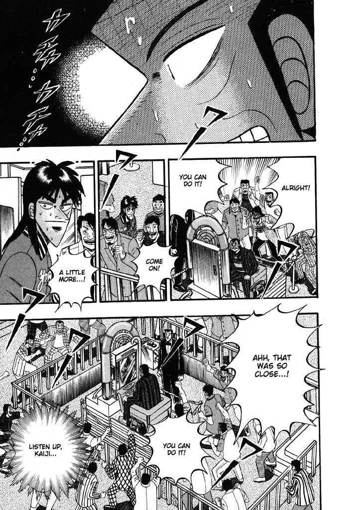 Kaiji - Page 16