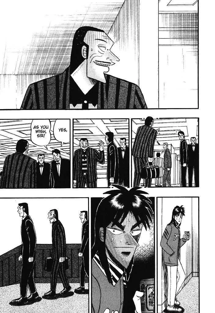 Kaiji - Page 2