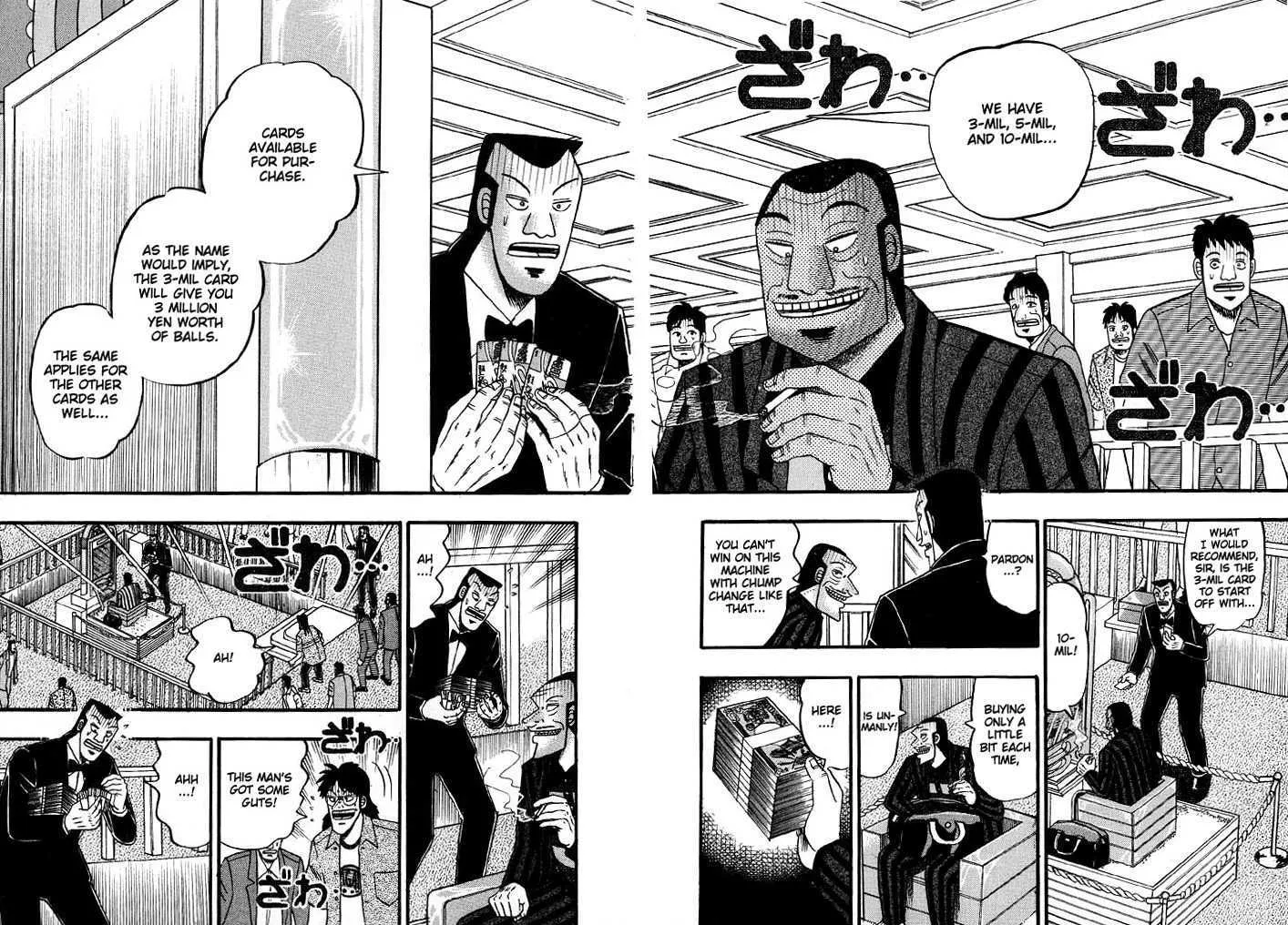 Kaiji - Page 7