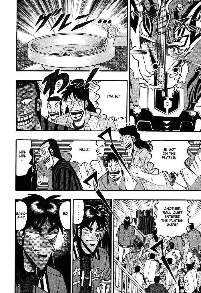 Kaiji - Page 16