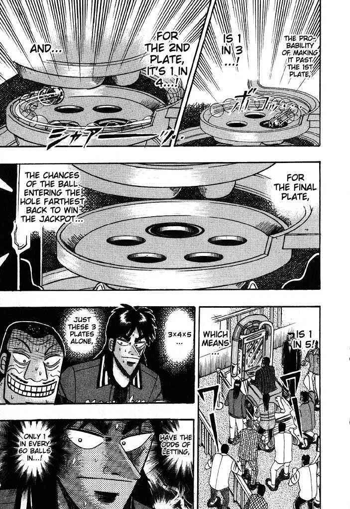 Kaiji - Page 19