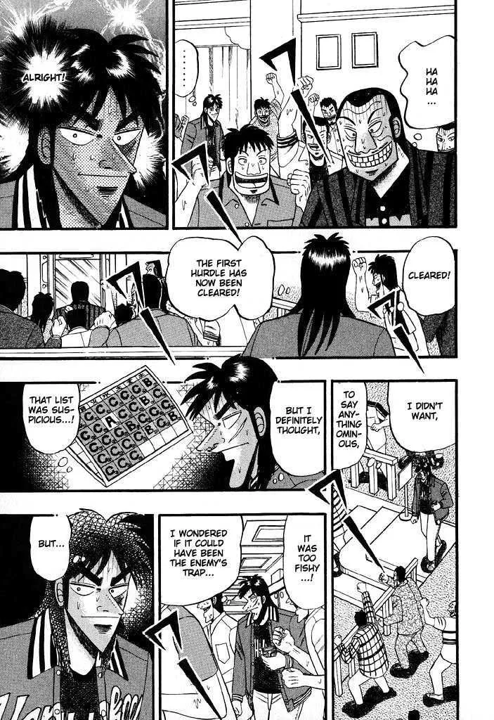 Kaiji - Page 4