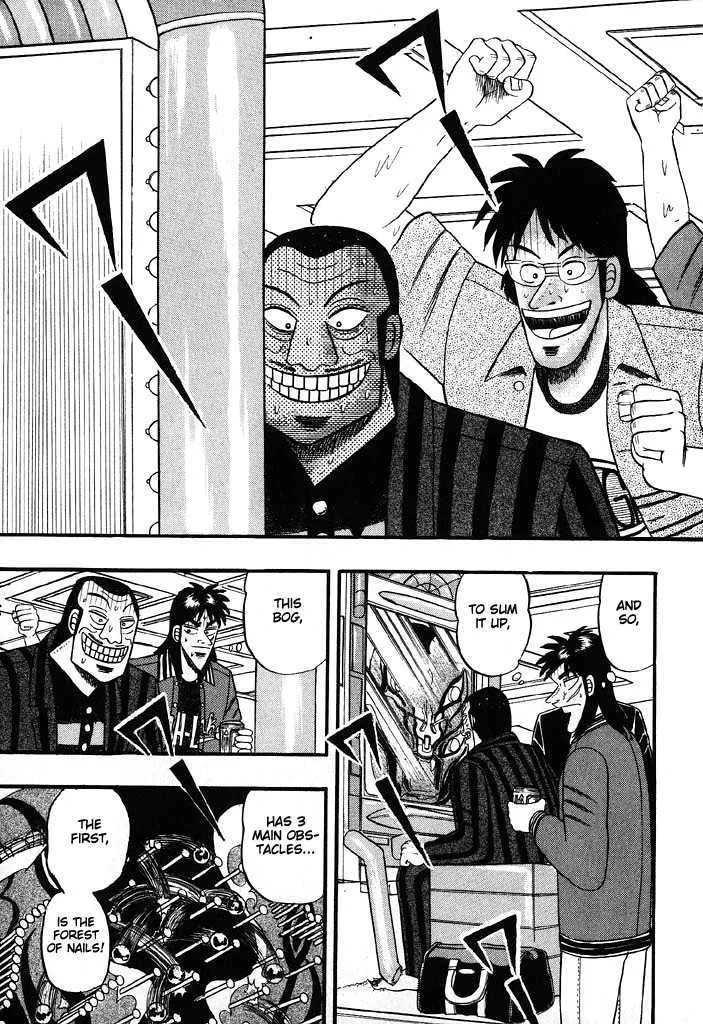 Kaiji - Page 9