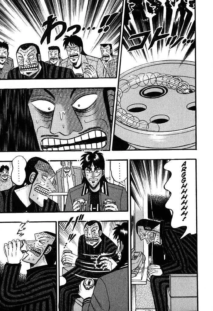 Kaiji - Page 10