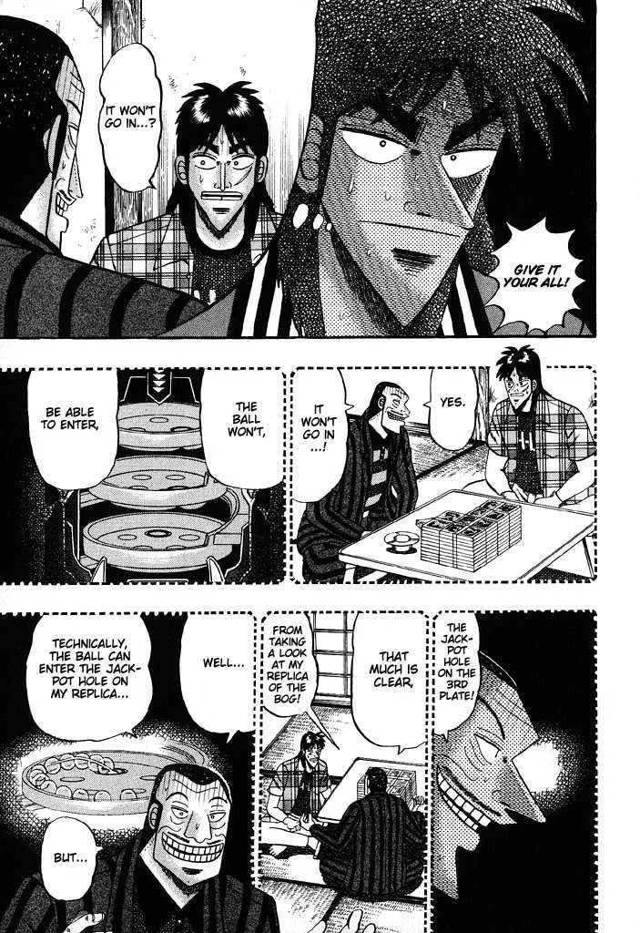 Kaiji - Page 12