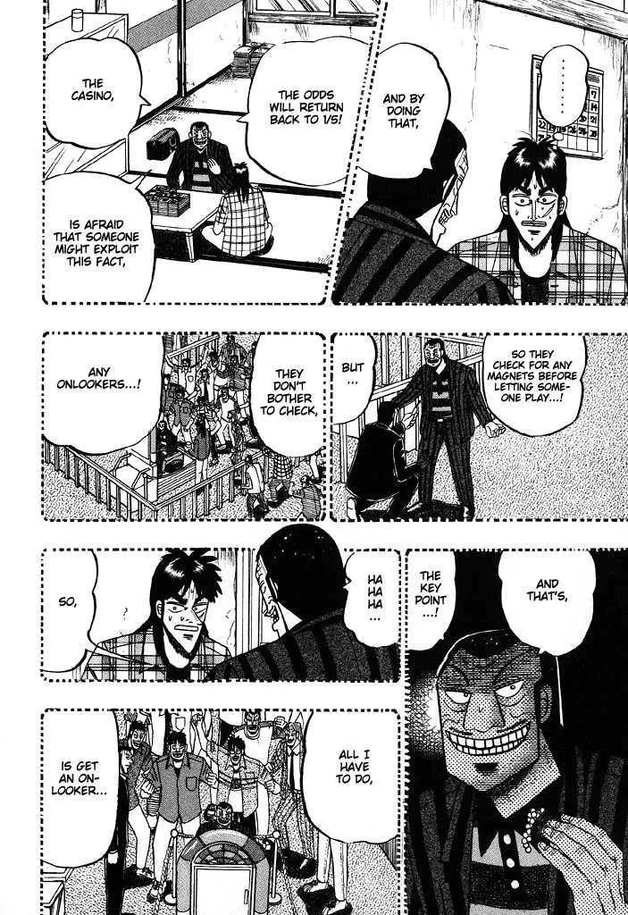 Kaiji - Page 17