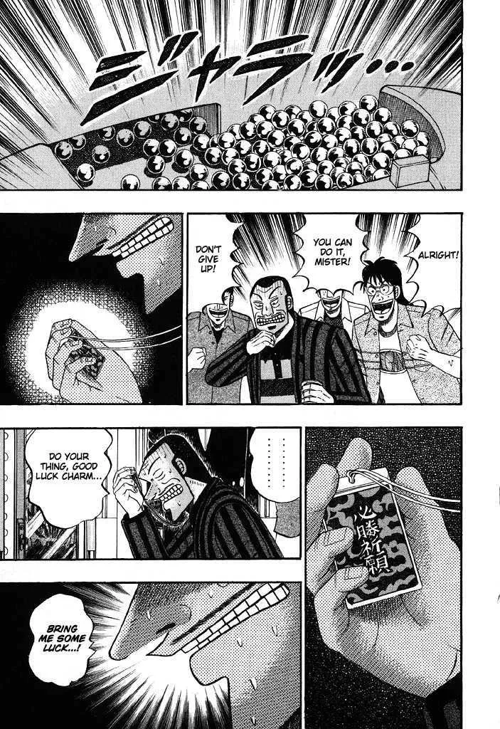 Kaiji - Page 4