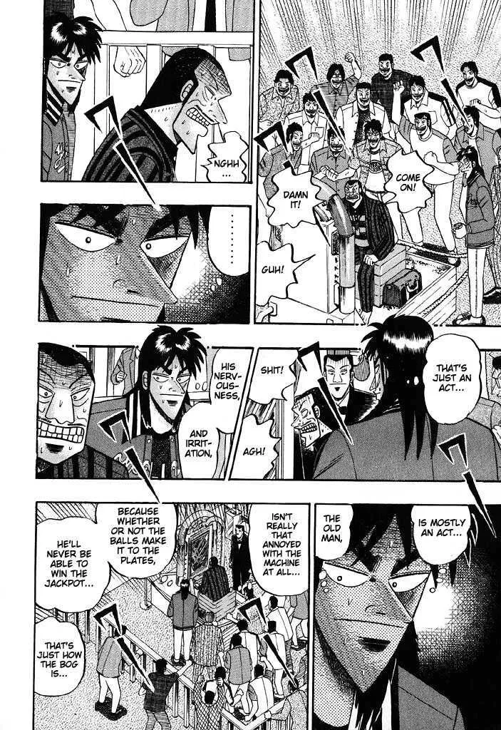 Kaiji - Page 7