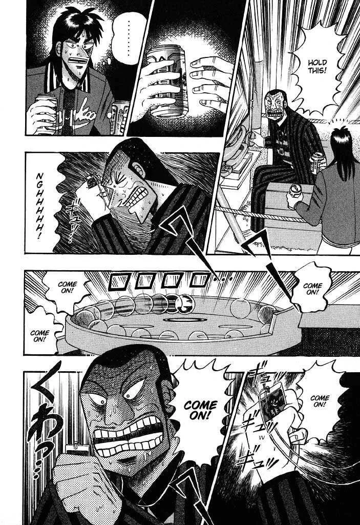 Kaiji - Page 9