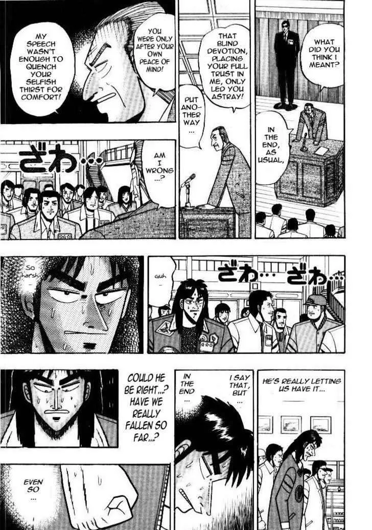 Kaiji - Page 5