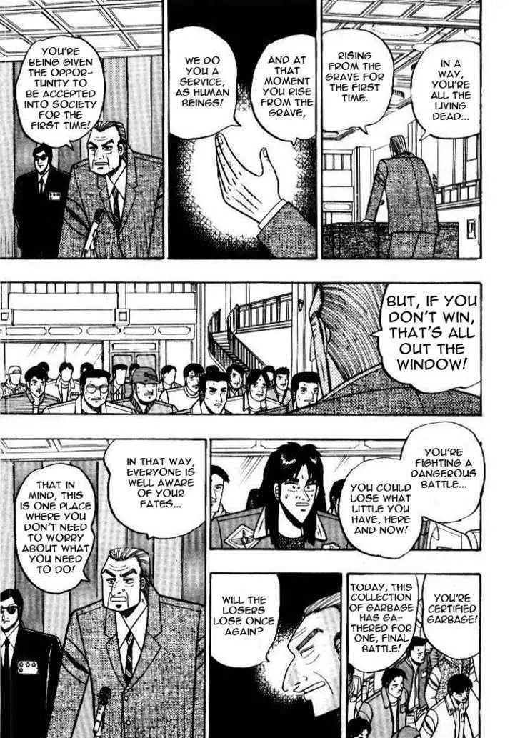 Kaiji - Page 9