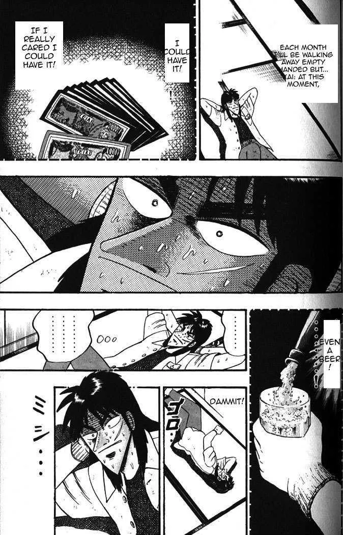 Kaiji - Page 5