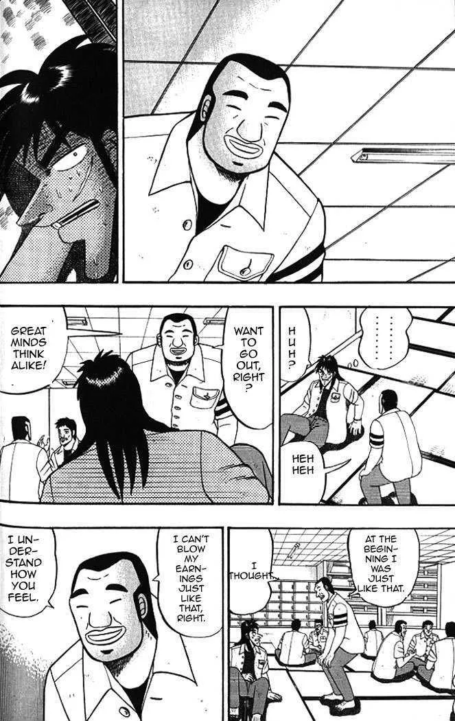 Kaiji - Page 6