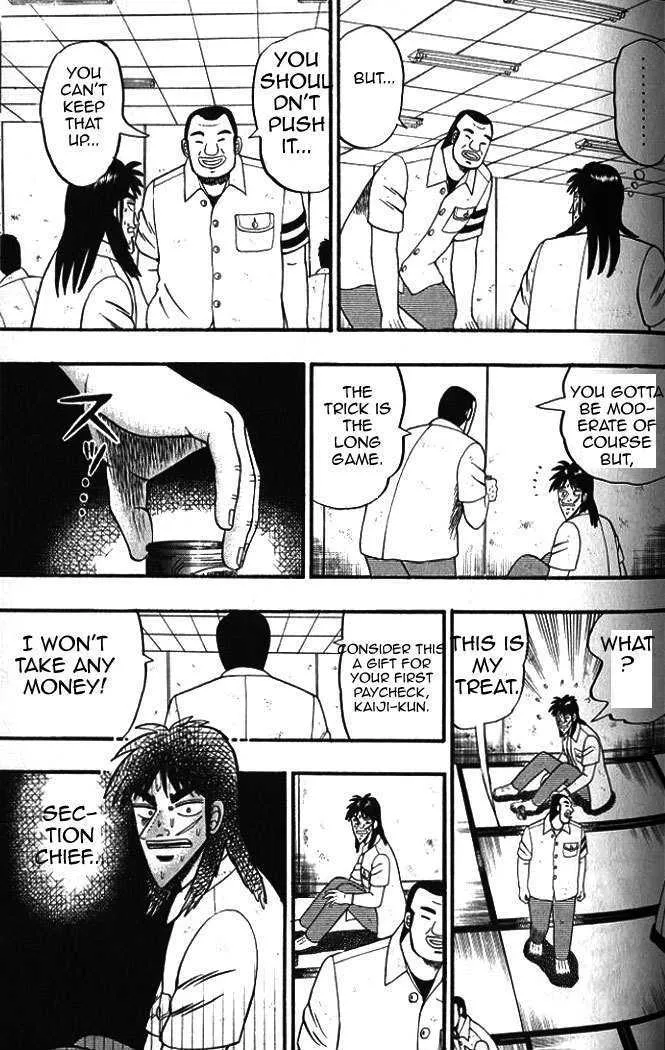 Kaiji - Page 7