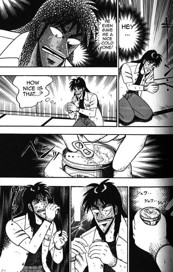 Kaiji - Page 9