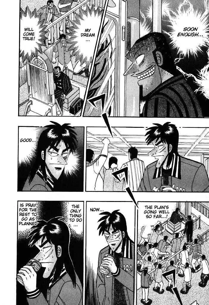 Kaiji - Page 11