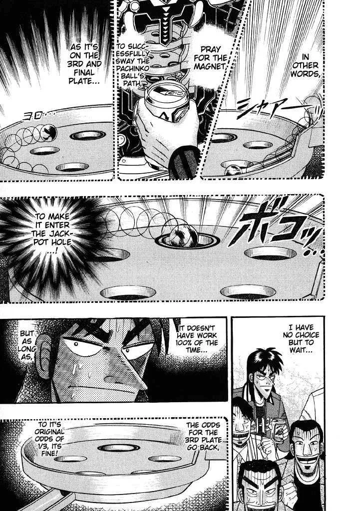 Kaiji - Page 12