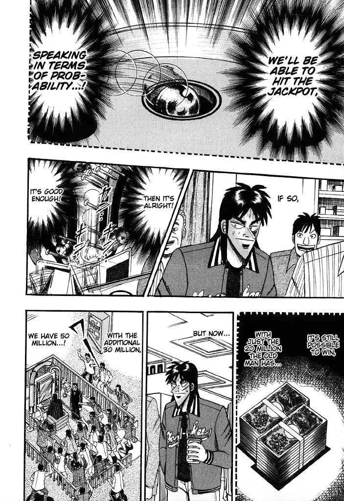 Kaiji - Page 15