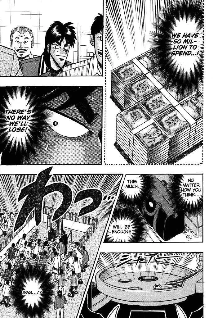 Kaiji - Page 16