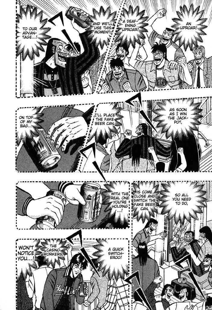 Kaiji - Page 5