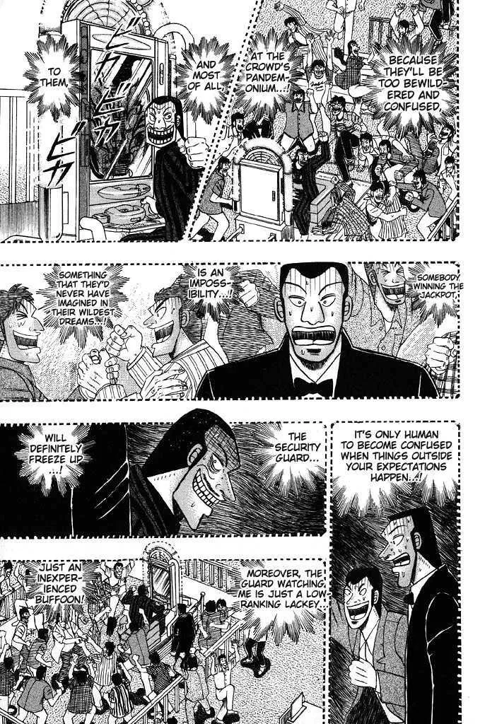 Kaiji - Page 6