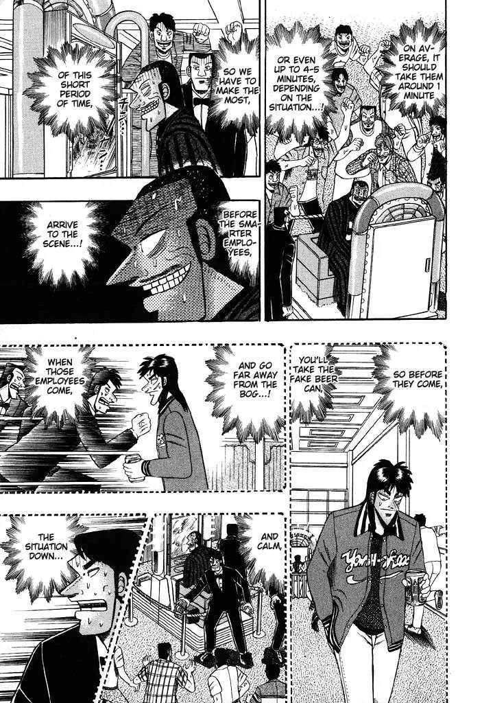 Kaiji - Page 8