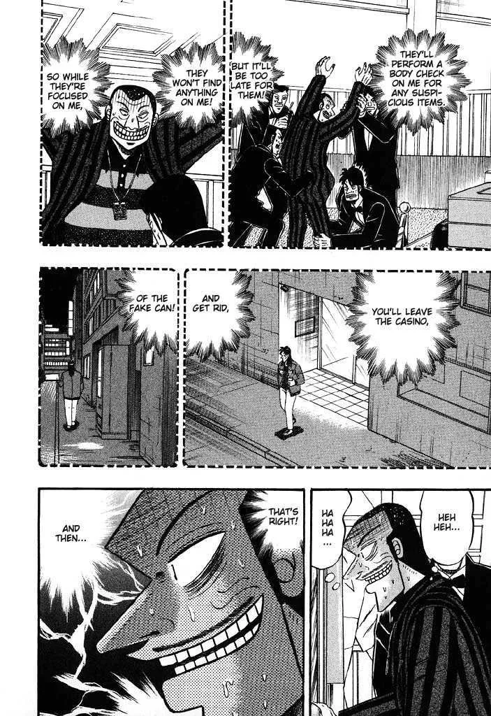 Kaiji - Page 9