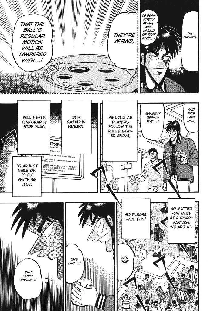 Kaiji - Page 11