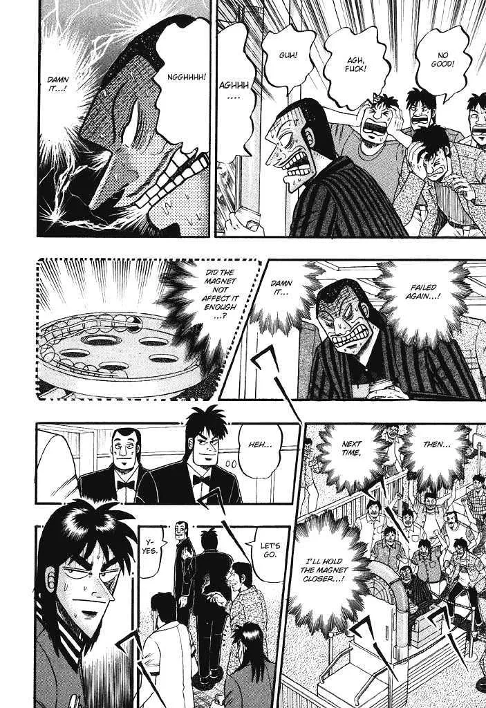 Kaiji - Page 4