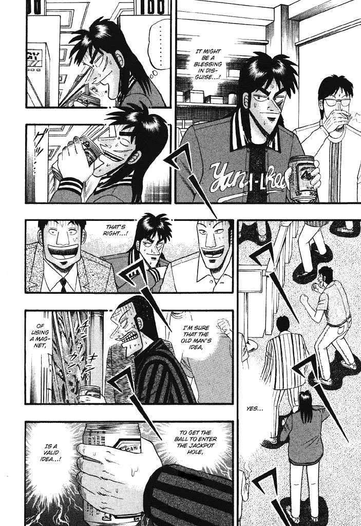 Kaiji - Page 6