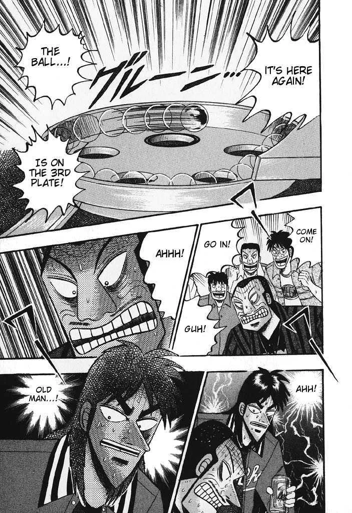 Kaiji - Page 4