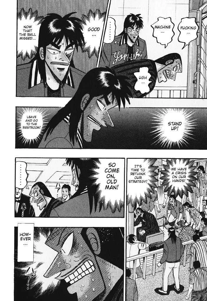 Kaiji - Page 7